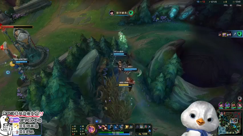 【2022-07-24 17点场】内只鹅：【小奶团】我也不想当憨憨