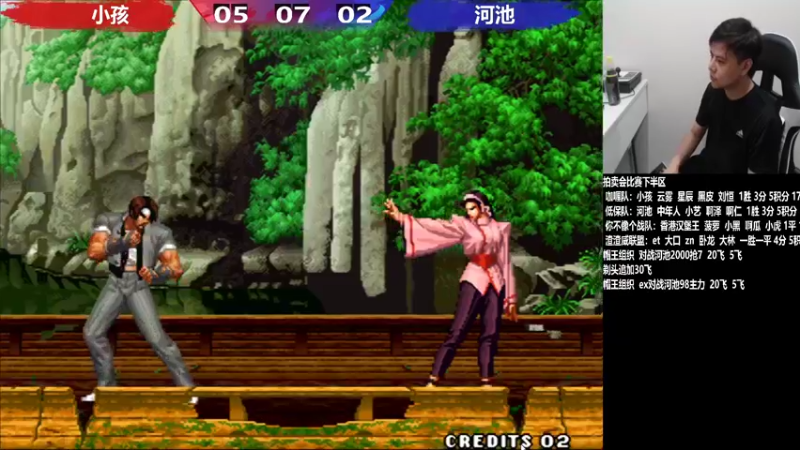 【2022-07-26 01点场】游天堂：小孩曾卓君：拍卖会下半场