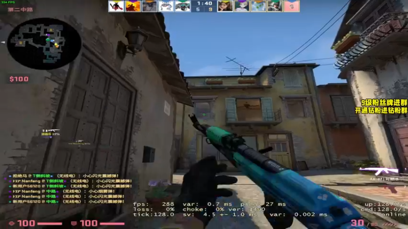 【2022-07-26 00点场】三酒OuO：气吞山河铁血蛟龙主宇宙第一狂风操作