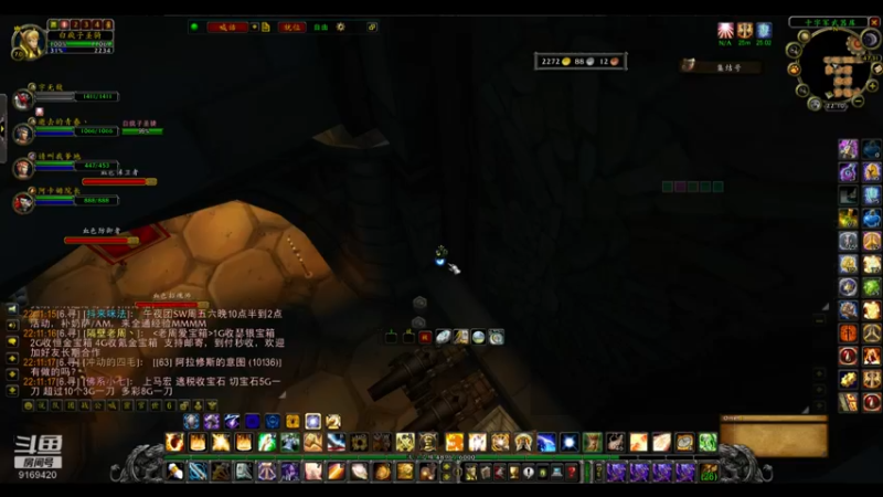【2022-07-25 22点场】白fz：不能带人了休闲开始 9169420