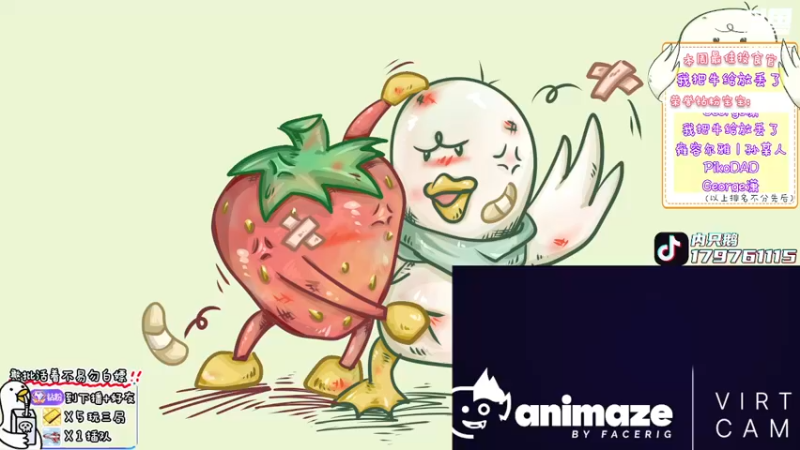 【2022-07-23 10点场】内只鹅：【小奶团】我也不想当憨憨