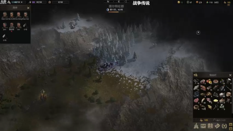 【2022-07-25 23点场】Nonoroa豆腐：【豆腐】Fly20休息几天