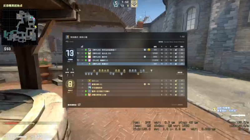 【2022-07-25 23点场】少囧丶：VTA-少囧的游戏教室