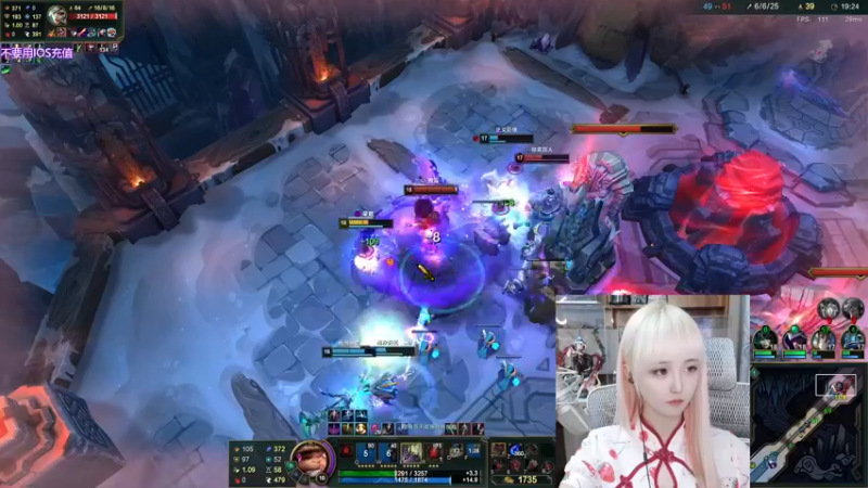 【2022-07-26 01点场】宝贝薇阿：薇薇：天气很热 我们早晚会熟~71825