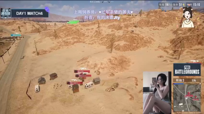 【2022-07-23 20点场】憨批姐姐沫萱：看个比赛吧~