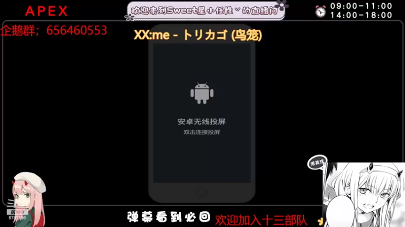 【2022-07-21 13点场】sweet灬小任性丷：自己的伤自己承受只要还活着伤总会好的