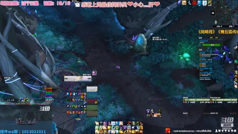 【2022-07-26 04点场】巫笑笑：无头牧师污巫巫