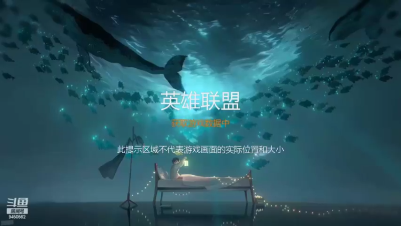 【2022-07-21 12点场】章发财丶：休闲模式已启动！