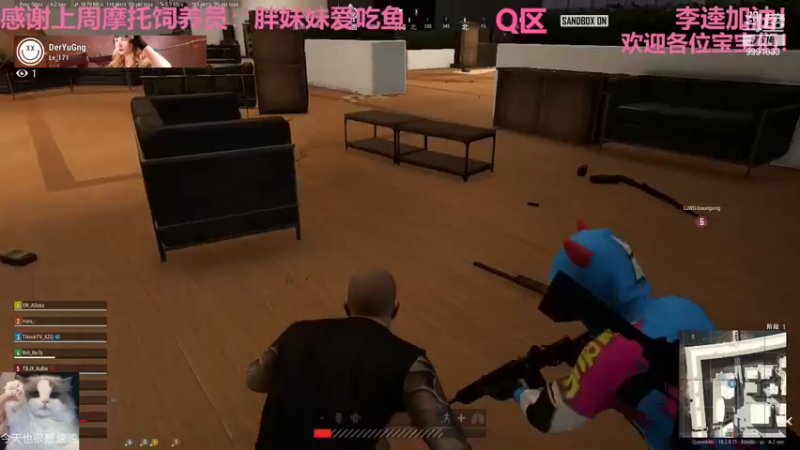 【2022-07-25 20点场】BikerGirl：李逵双倍狂欢日！