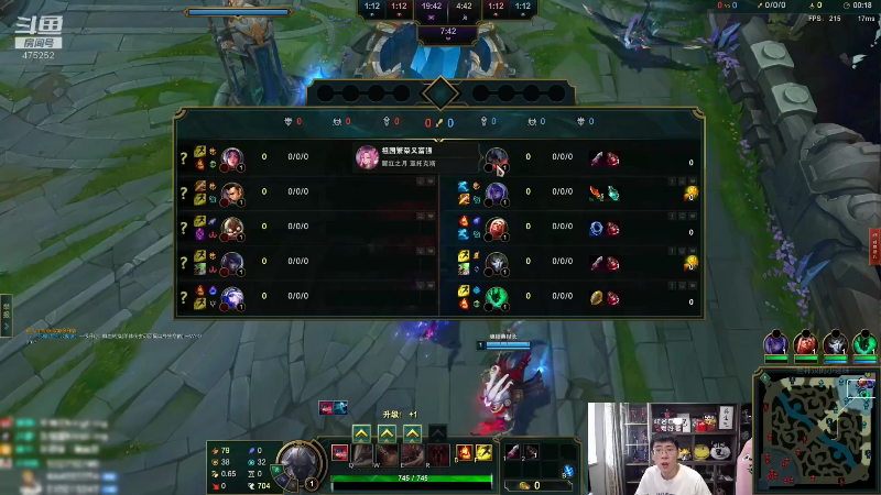 【英雄联盟】孙悟空丨兰林汉的精彩时刻 20220726 19点场