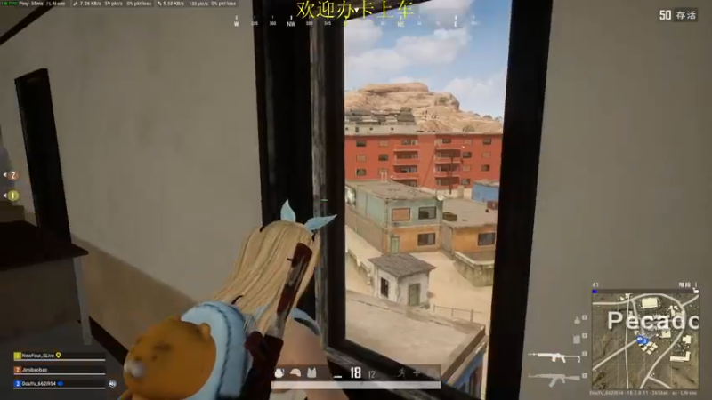 【2022-07-25 00点场】憨厚的小5：武仔：只为一人播