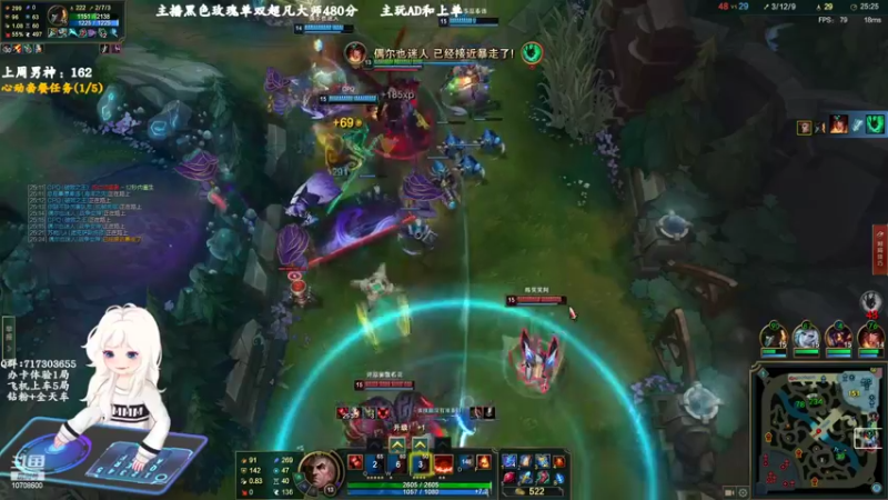 【2022-07-25 13点场】苏宛儿丶：宛儿：超凡大师局