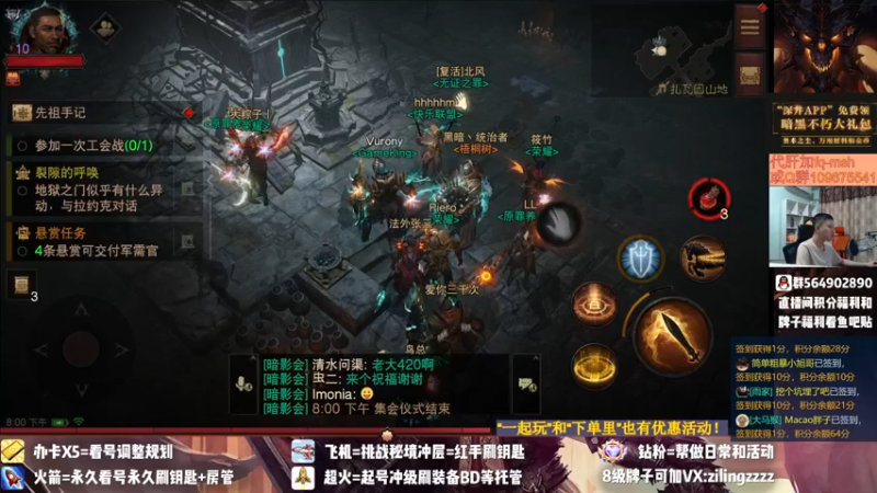 【2022-07-26 20点场】紫灵z：紫灵:国服首通50层,专业导师上线！