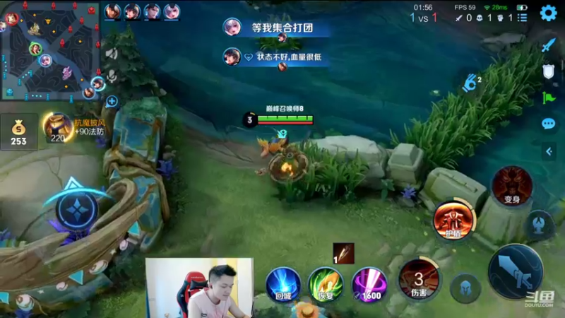 【2022-07-26 12点场】韩跑跑ovo：野王：教你如何上巅峰赛乱杀