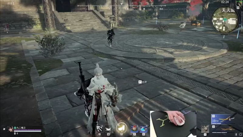 【2022-07-26 15点场】九二楷之丶92K：好像还是很呆~