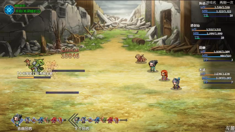 【2022-07-26 13点场】猫叔灬灬：【猫叔】再刷一把，我觉得我会出货~~~