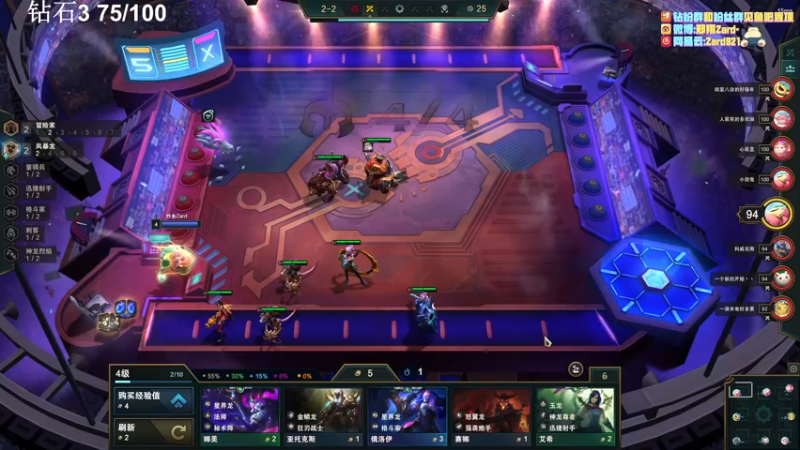 【2022-07-25 21点场】zard1991：zard1991 chill dude