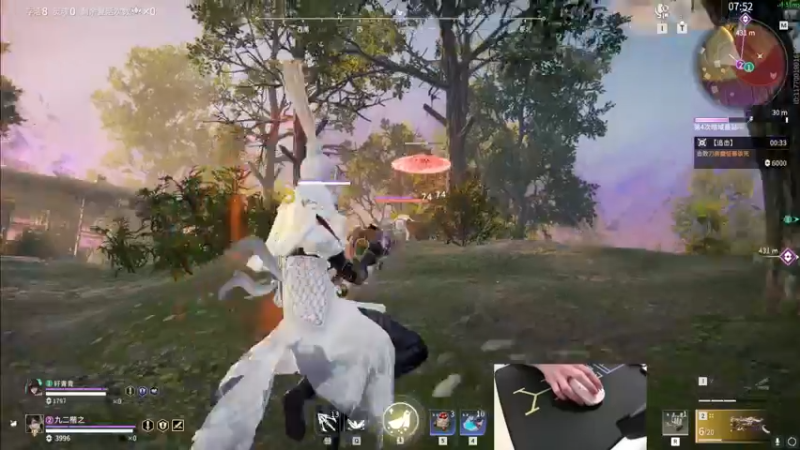 【2022-07-26 17点场】九二楷之丶92K：好像还是很呆~