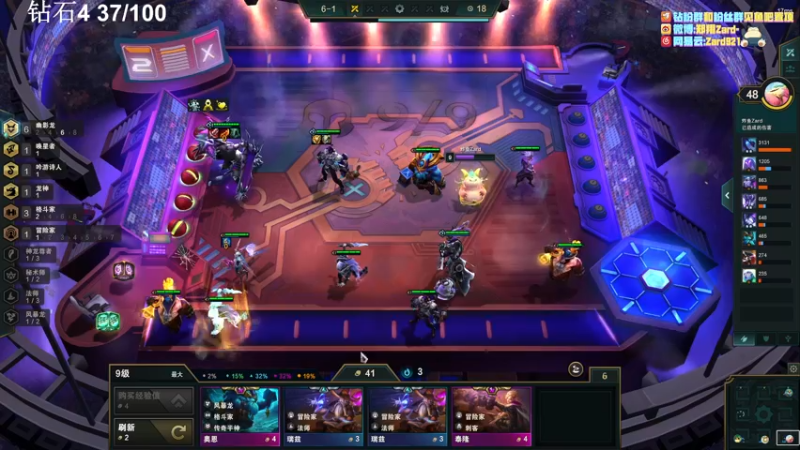 【2022-07-25 23点场】zard1991：zard1991 chill dude