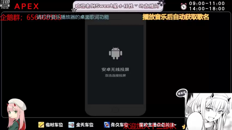 【2022-07-25 20点场】sweet灬小任性丷：搞笑直播间没有技术没有只有下饭