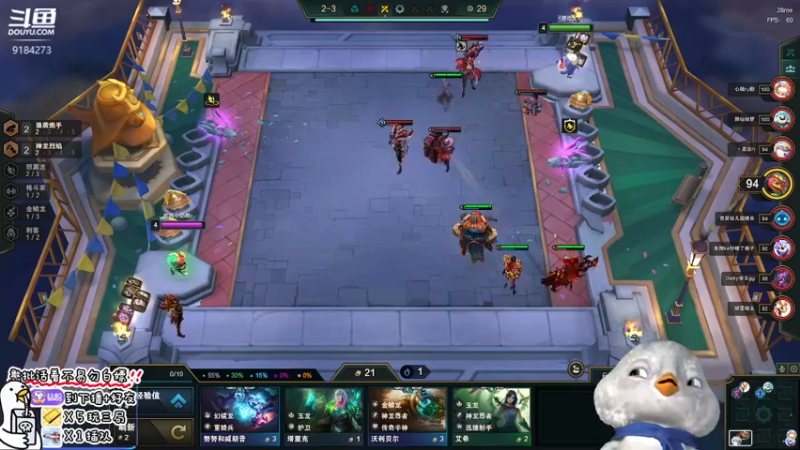 【2022-07-23 16点场】内只鹅：【小奶团】我也不想当憨憨