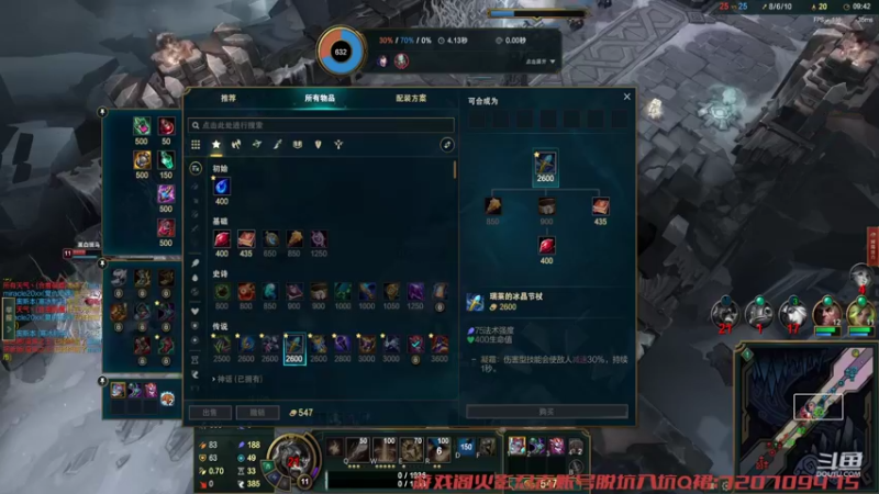 【2022-07-26 18点场】爱吃鱼的石原：石原：来了嗷！