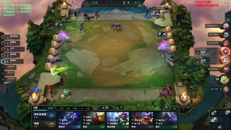 【2022-07-26 17点场】初音未来灰飞：初音：1400分冲国服第一！！