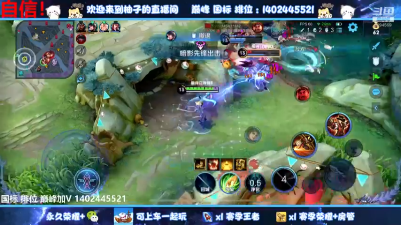 【2022-07-25 23点场】毕竟是柚子：巅峰就是赢不了