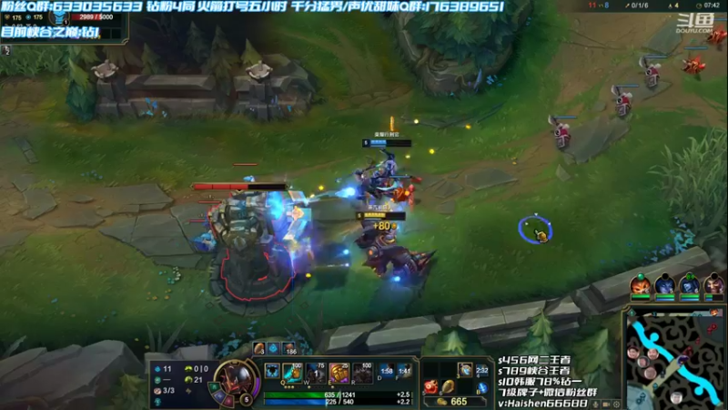 【2022-07-25 22点场】海神丶俄洛伊：峡谷今日能否大师？