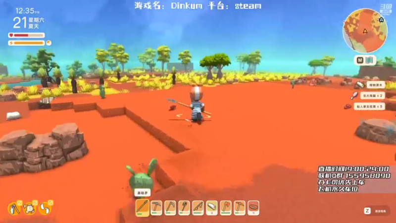 【2022-07-25 20点场】无智的旋律：种菜休闲轮回不止