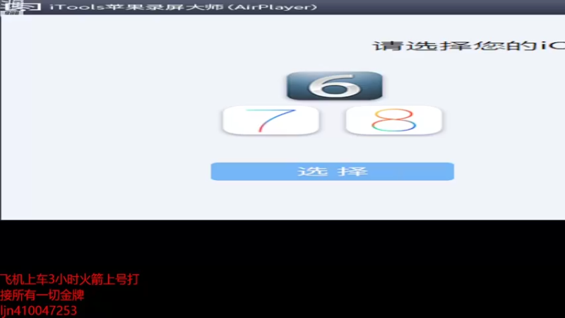 【2022-07-26 11点场】南斗：最好听的音乐最犀利的打法