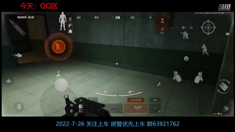 【2022-07-26 21点场】今天还在玩游戏的企鹅：又是没光碟的一天
