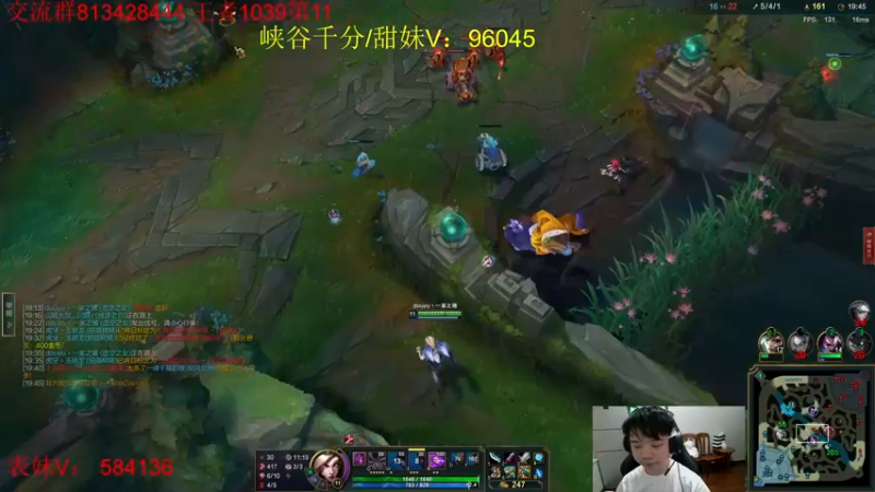 【2022-07-26 14点场】一家之猪ovo：峡谷第8冲第一