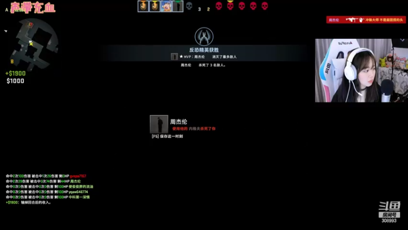 【2022-07-26 02点场】任性的紫琪：深圳40度！！！