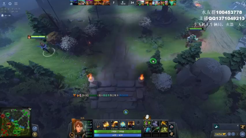 【2022-07-24 23点场】青择_：您的小师傅已上线