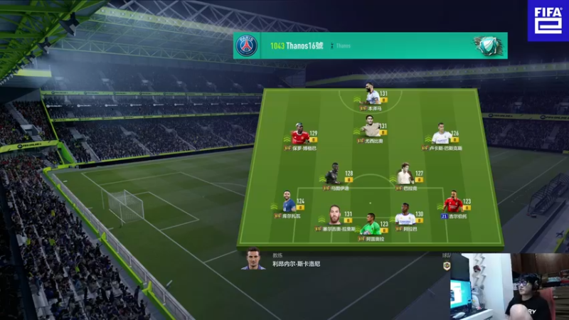 【2022-07-26 01点场】LOT29：继续冲球王~