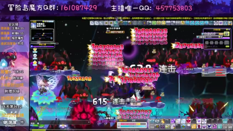 【2022-07-25 05点场】Yehooo：来了先按头！