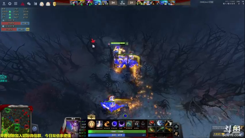 【2022-07-26 19点场】单车老师不迟到：今天4+2，想看狼人杀得来报个名