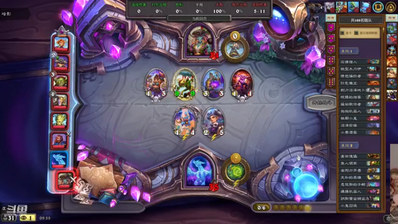 【2022-07-21 09点场】甜水七：甜甜甜甜甜水七