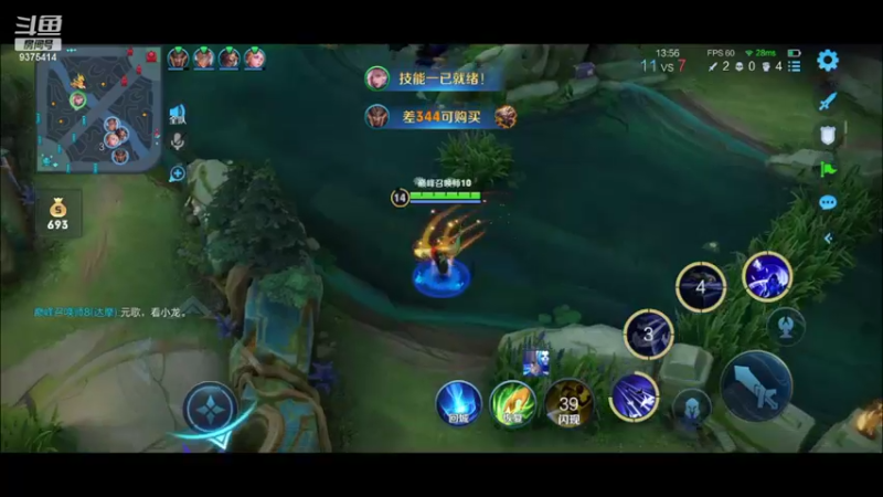 【2022-07-26 19点场】昧昧不是妹妹：更强更强更强