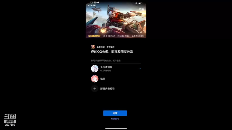 【2022-07-26 12点场】猫幼zzz：何时才能回到巅峰期