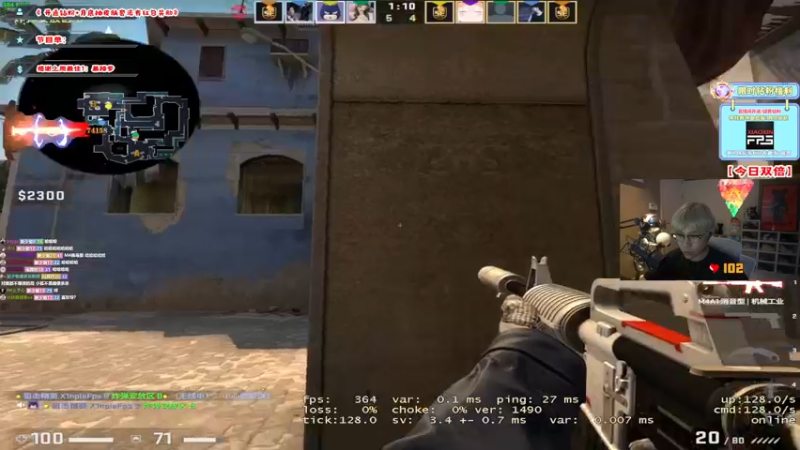 【2022-07-26 00点场】imxiaoxin：【钻石双倍】精彩の直播间