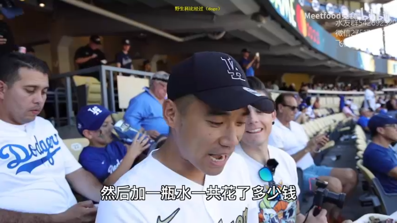 【2022-07-25 21点场】小粥泥浆：关键词:哈斯卡启动!