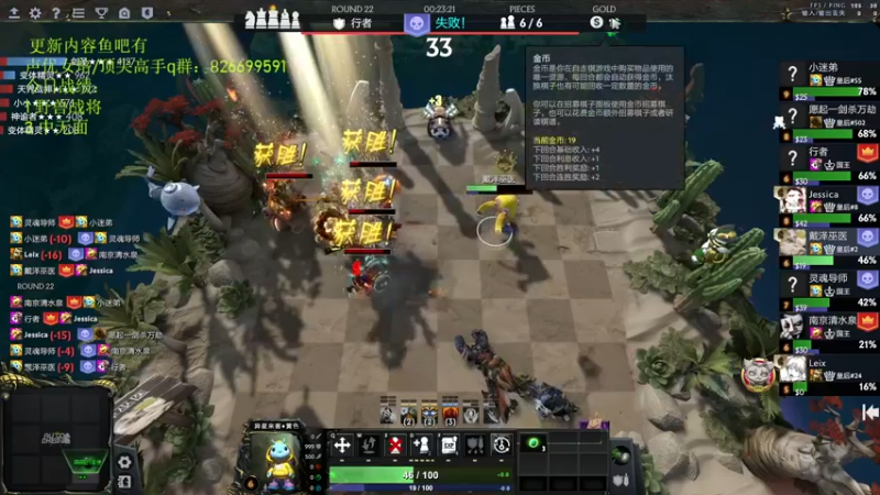 【2022-07-25 17点场】1874ooo：哪有孩子天天哭！今天四点来