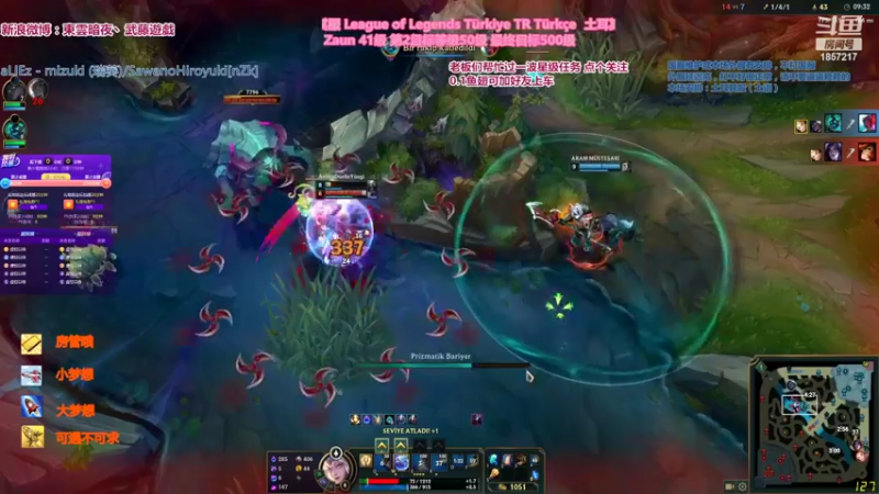 【2022-07-26 20点场】東雲暗夜Ay武藤遊戯Yugi：带有星之守护者特色的终极魔典  デュエル