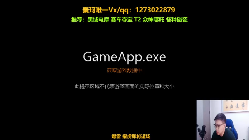 【2022-07-26 20点场】圆梦大师丶秦珂：秦亏亏回归！强怼各种AST车！