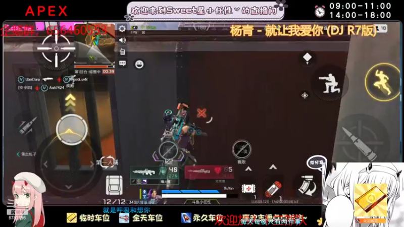【2022-07-22 21点场】sweet灬小任性丷：自己的伤自己承受只要还活着伤总会好的