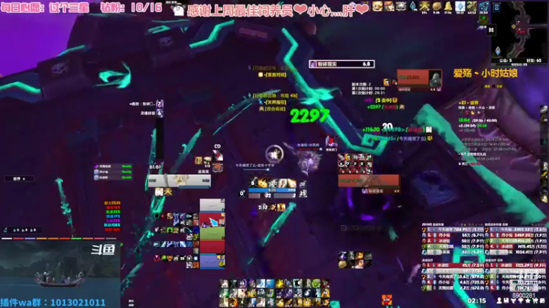 【2022-07-26 02点场】巫笑笑：无头牧师污巫巫