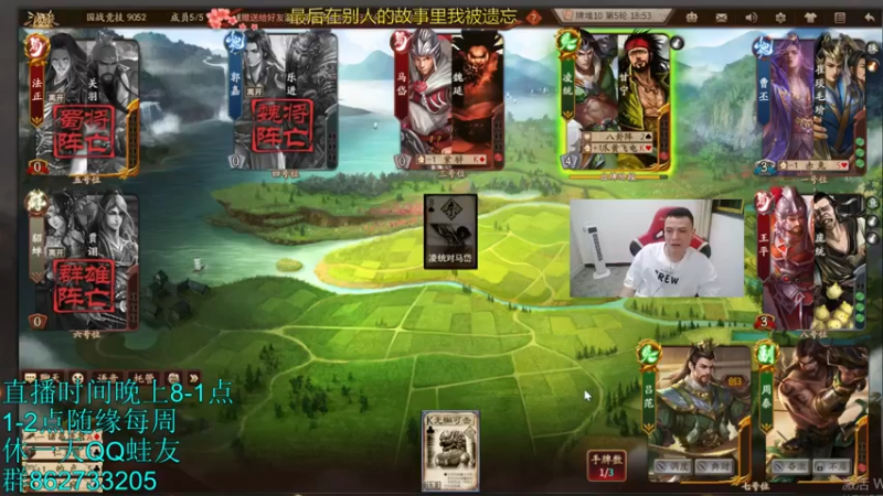 【2022-07-25 22点场】吹得神丶丶丶：七月无休！