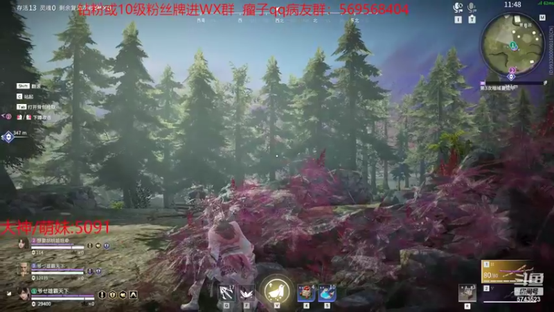 【2022-07-25 16点场】彭皮皮丶：斗  鱼  劳  模⭐